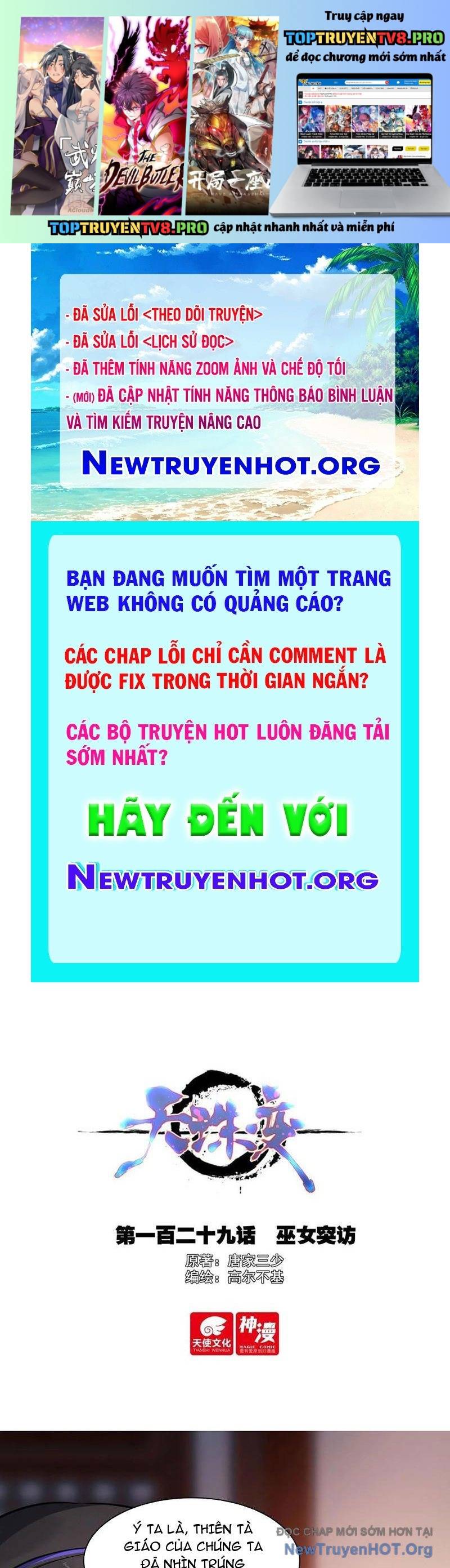 Thiên Châu Biến: Chapter 129
