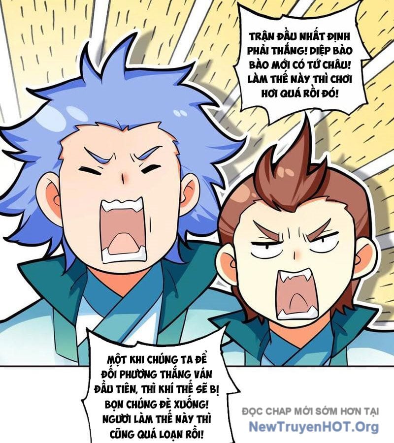 Thiên Châu Biến: Chapter 129