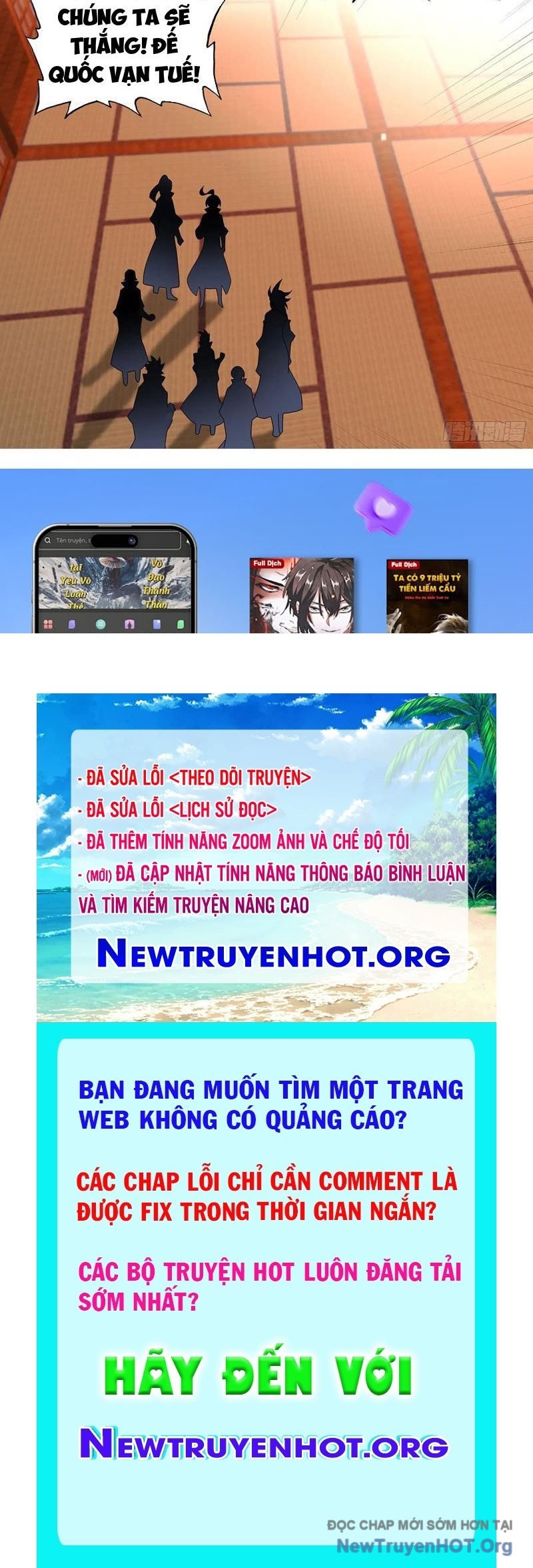 Thiên Châu Biến: Chapter 129