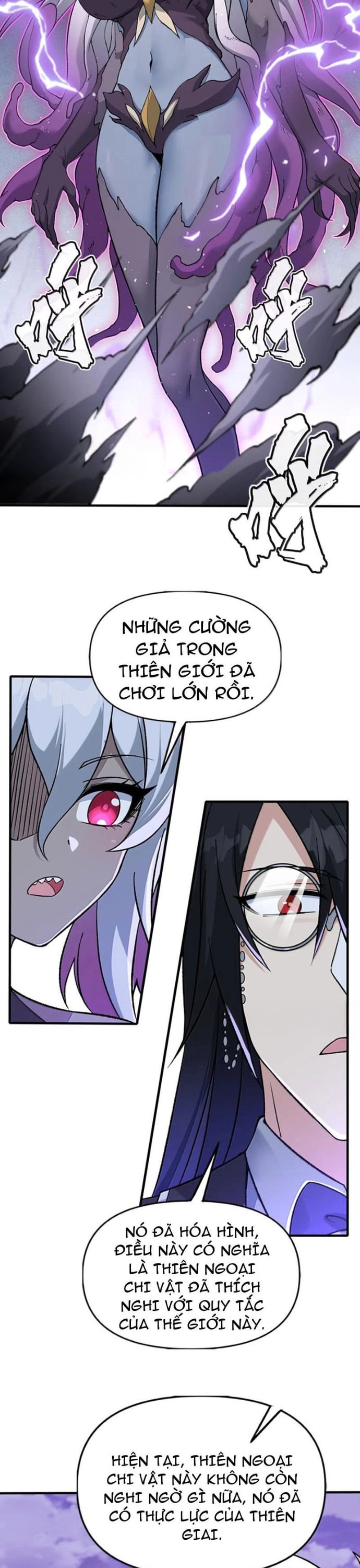 Thiên Đạo Này Cũng Không Ngốc Lắm: Chapter 139