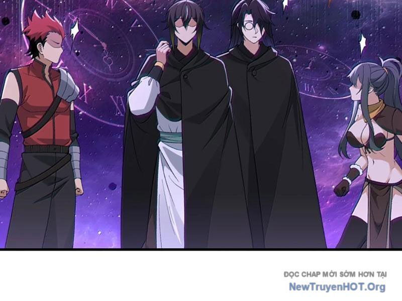 Thiên Đạo Này Cũng Không Ngốc Lắm: Chapter 147.5