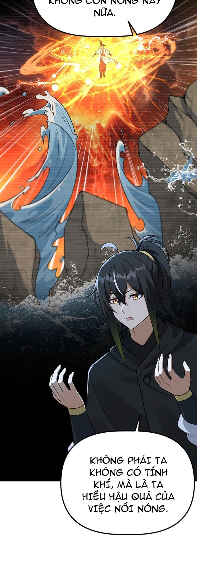 Thiên Đạo Này Cũng Không Ngốc Lắm: Chapter 147