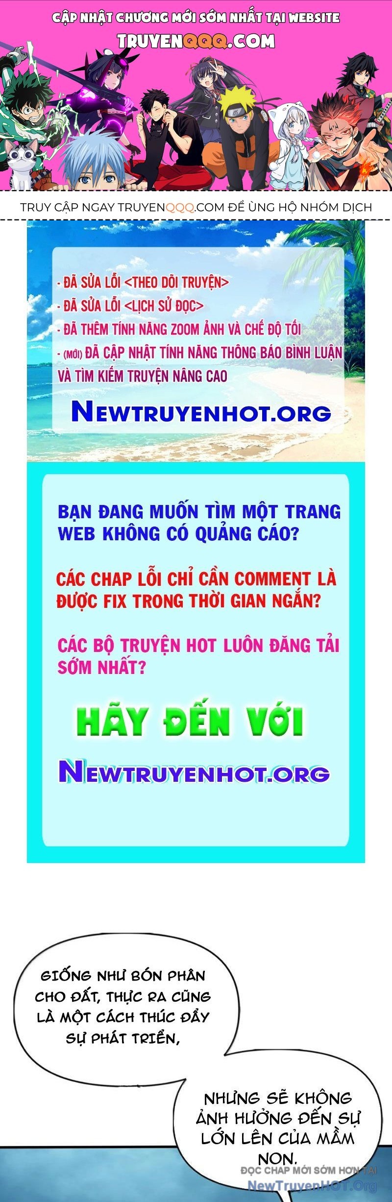 Thiên Đạo Này Cũng Không Ngốc Lắm: Chapter 156