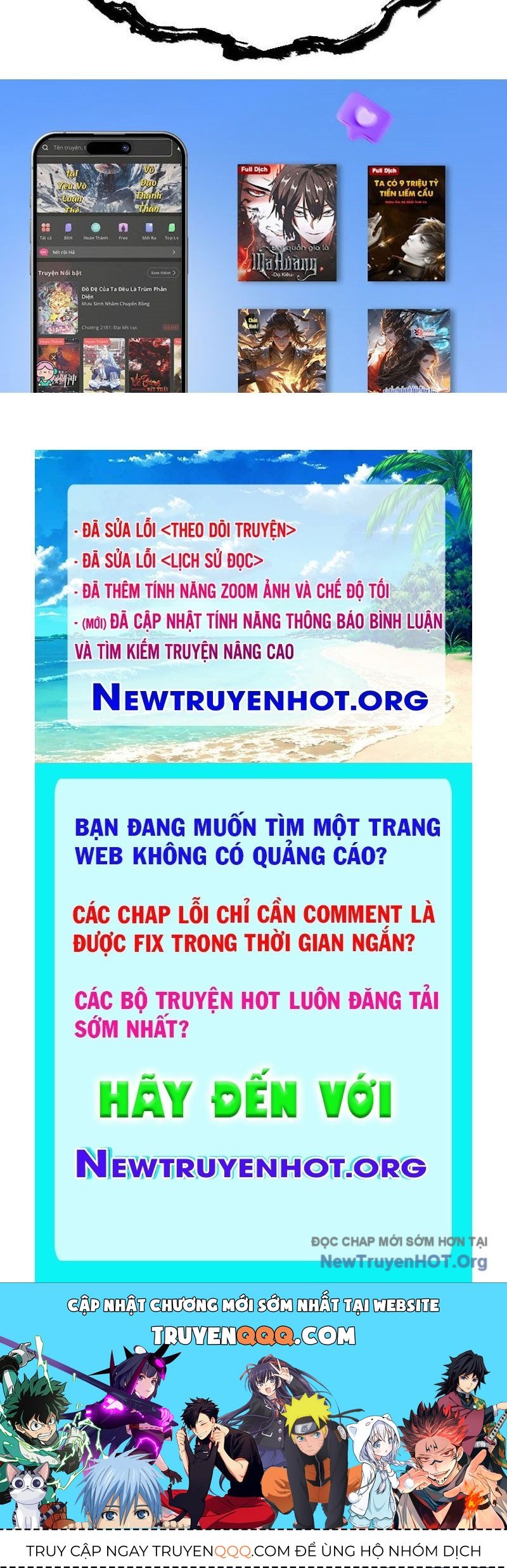 Thiên Đạo Này Cũng Không Ngốc Lắm: Chapter 156