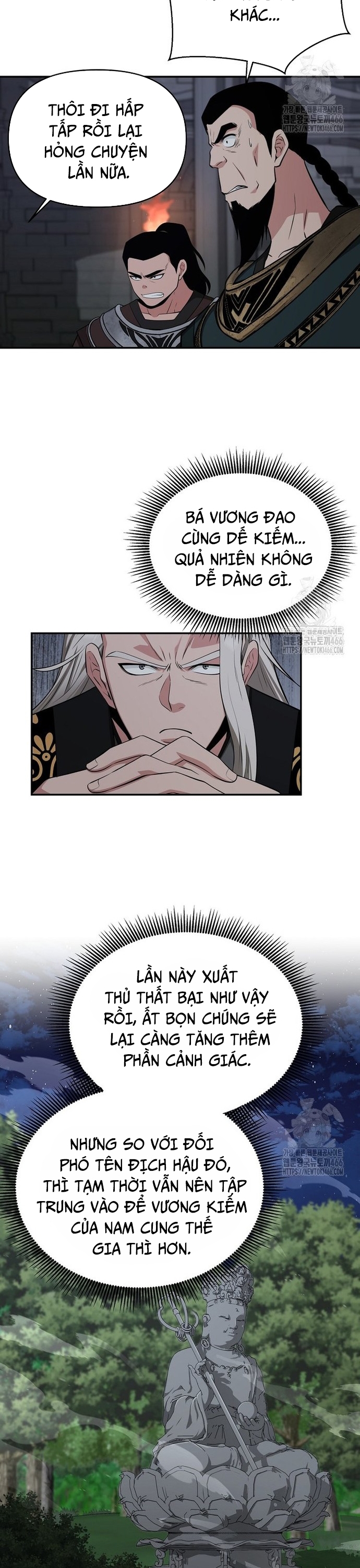 Thiên hạ đệ nhất côn luân khách điếm: Chapter 57