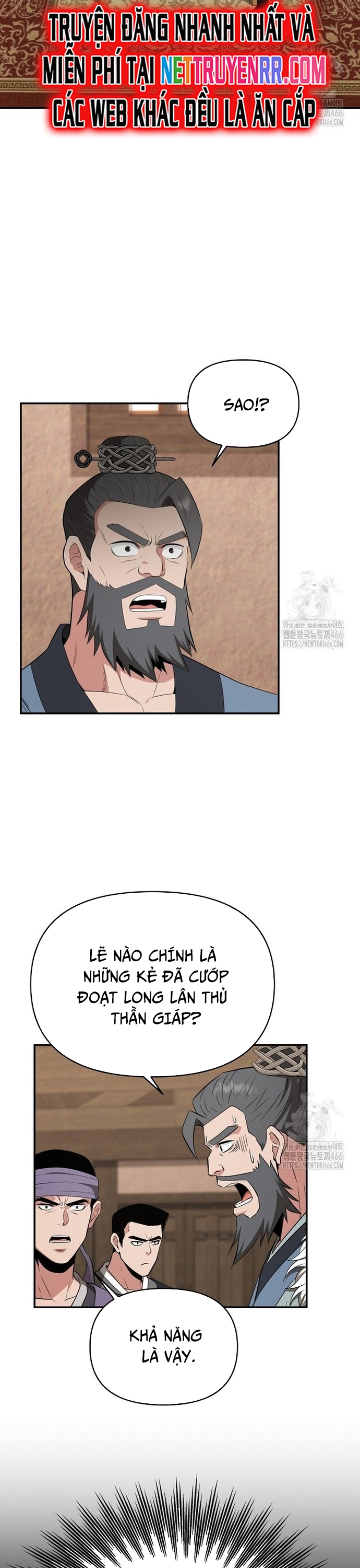 Thiên hạ đệ nhất côn luân khách điếm: Chapter 57