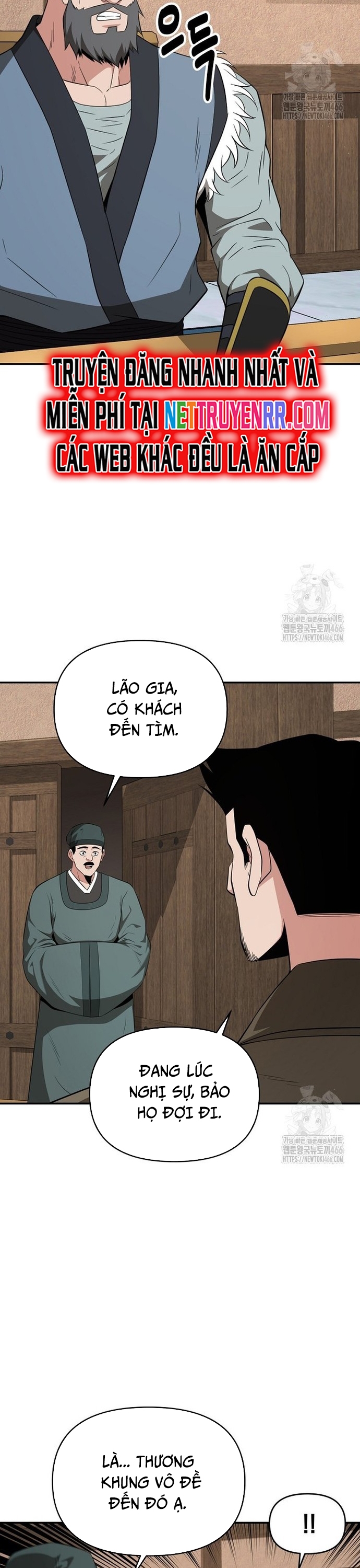 Thiên hạ đệ nhất côn luân khách điếm: Chapter 57