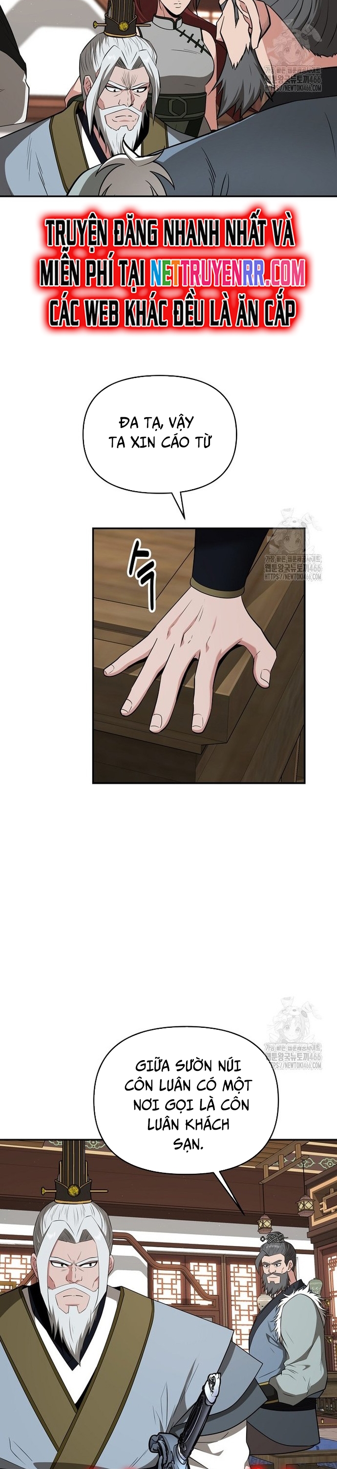 Thiên hạ đệ nhất côn luân khách điếm: Chapter 57