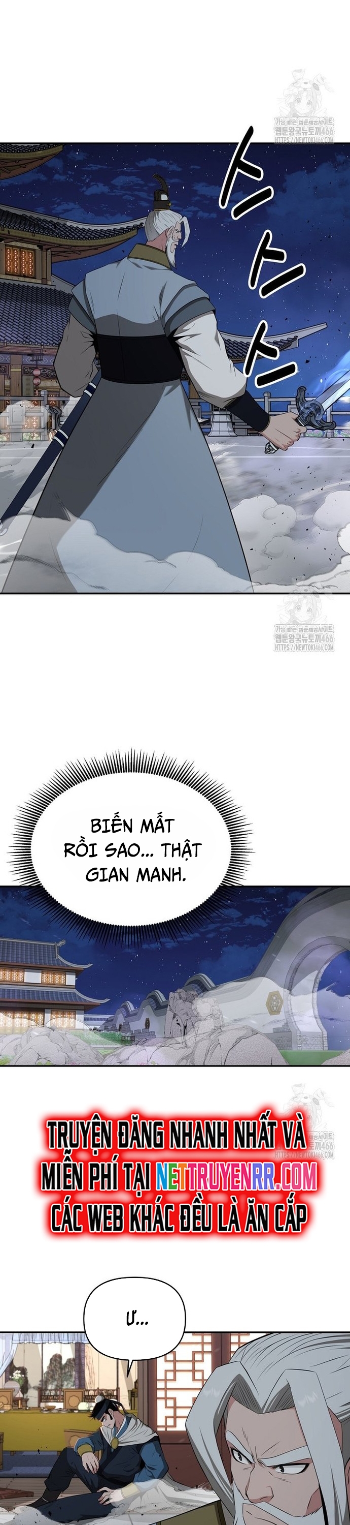 Thiên hạ đệ nhất côn luân khách điếm: Chapter 57