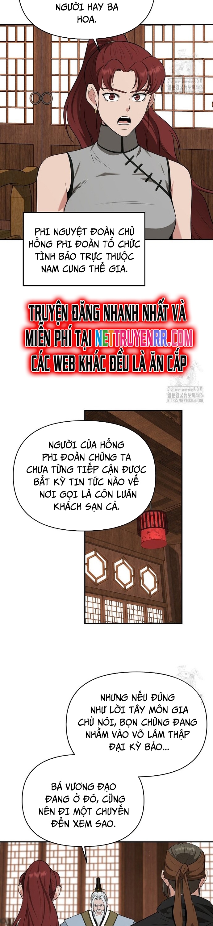 Thiên hạ đệ nhất côn luân khách điếm: Chapter 58