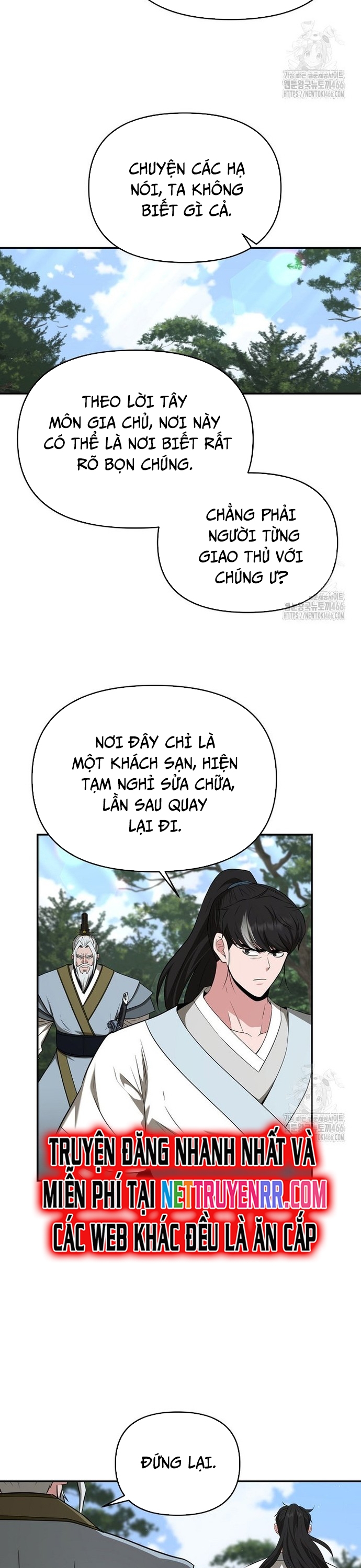 Thiên hạ đệ nhất côn luân khách điếm: Chapter 58