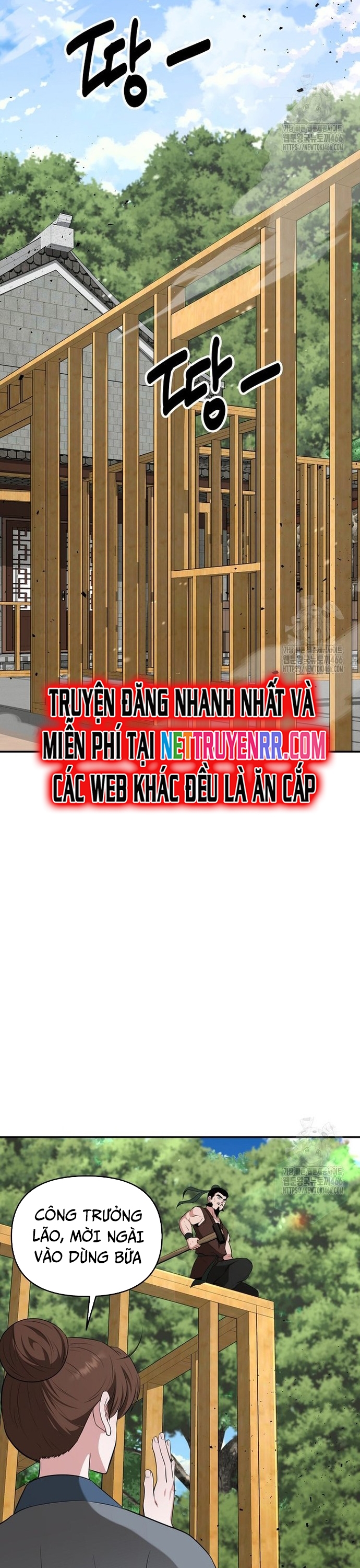 Thiên hạ đệ nhất côn luân khách điếm: Chapter 58