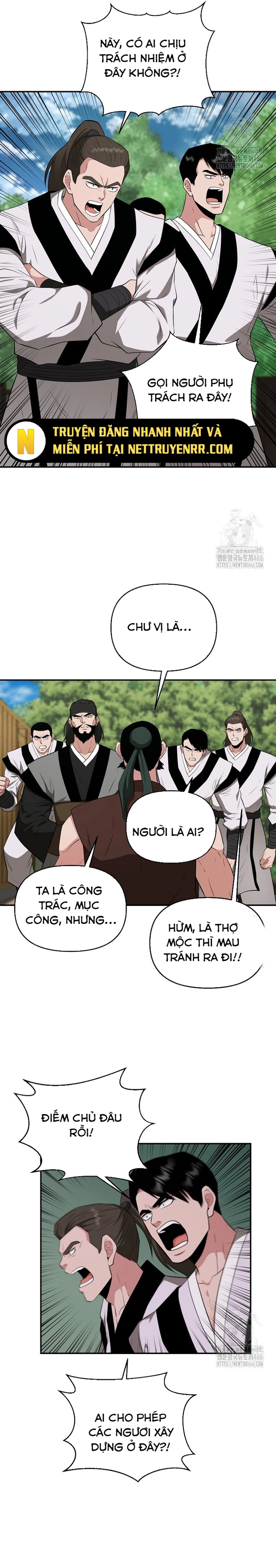Thiên hạ đệ nhất côn luân khách điếm: Chapter 59