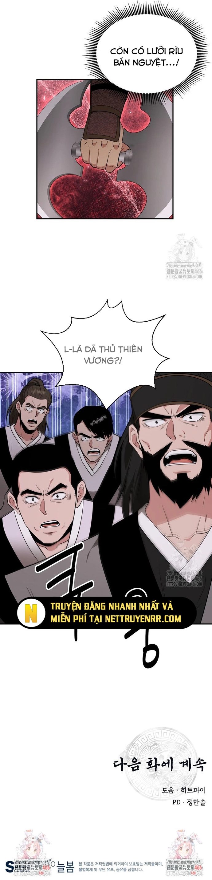 Thiên hạ đệ nhất côn luân khách điếm: Chapter 59