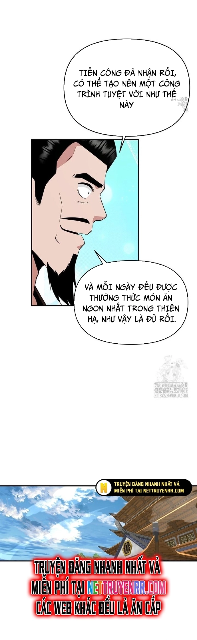 Thiên hạ đệ nhất côn luân khách điếm: Chapter 61