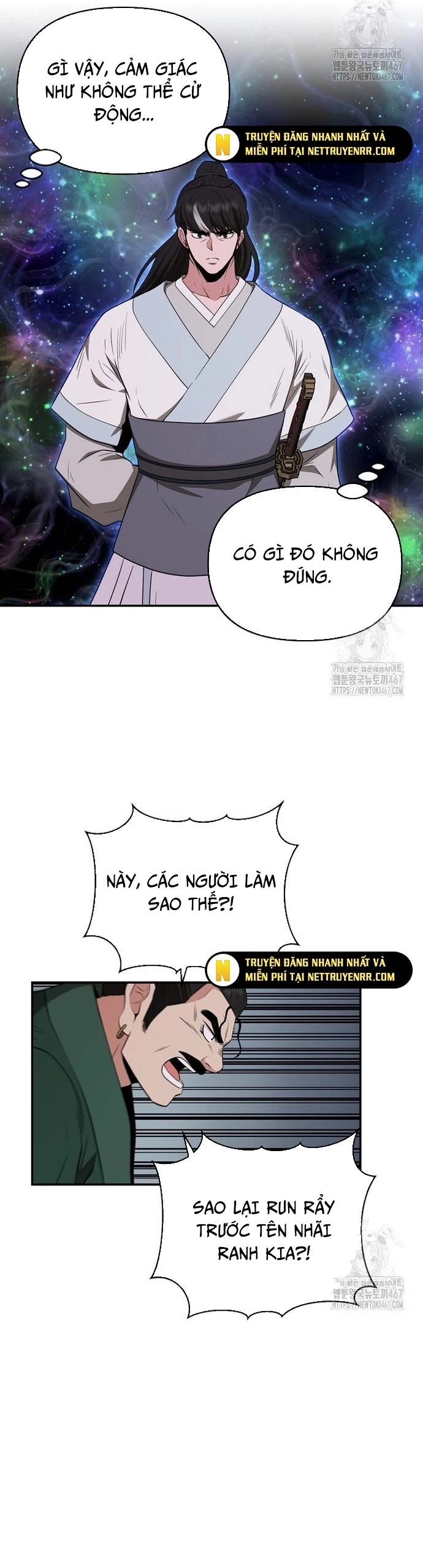 Thiên hạ đệ nhất côn luân khách điếm: Chapter 61