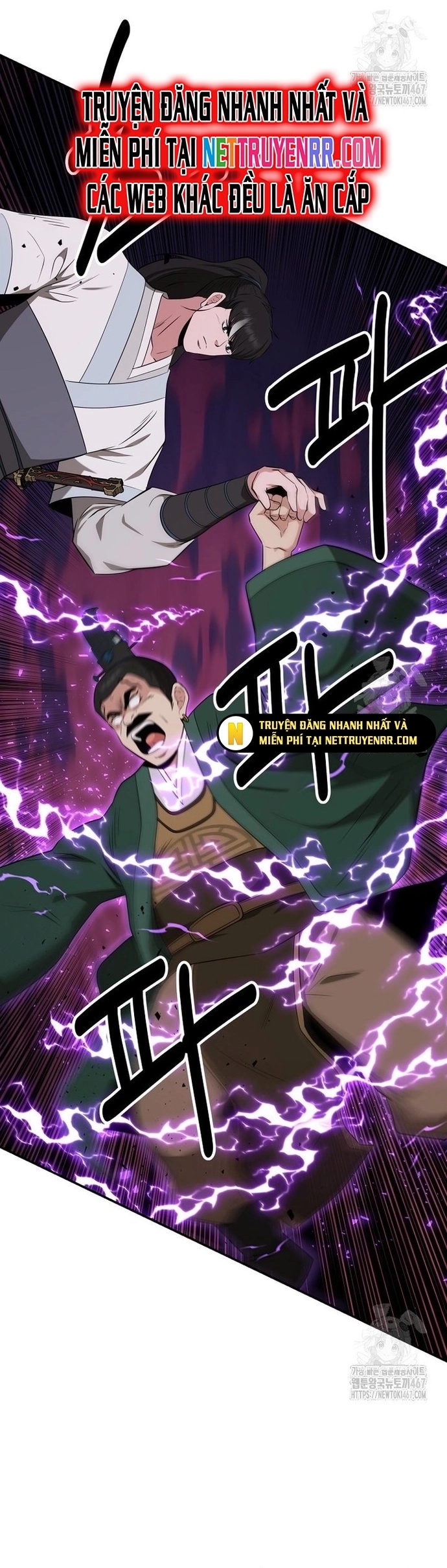 Thiên hạ đệ nhất côn luân khách điếm: Chapter 61