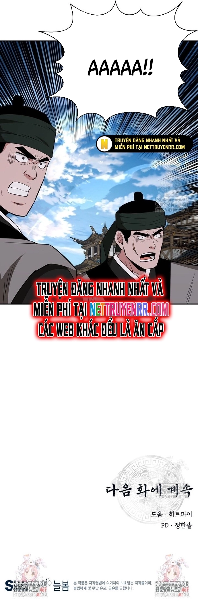 Thiên hạ đệ nhất côn luân khách điếm: Chapter 61