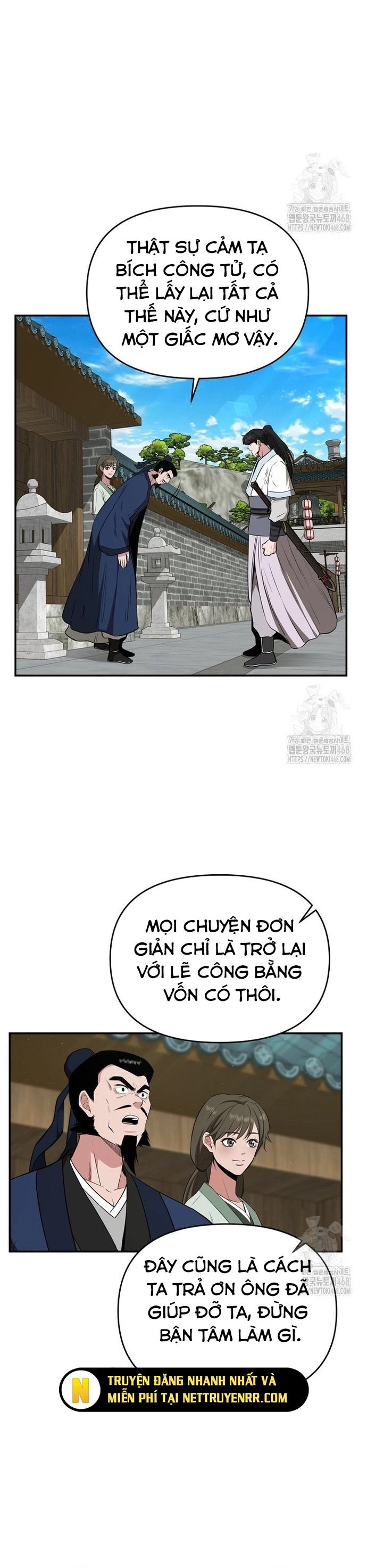 Thiên hạ đệ nhất côn luân khách điếm: Chapter 62