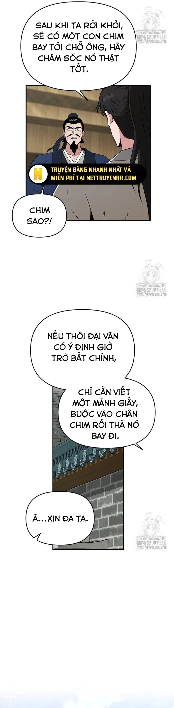 Thiên hạ đệ nhất côn luân khách điếm: Chapter 62