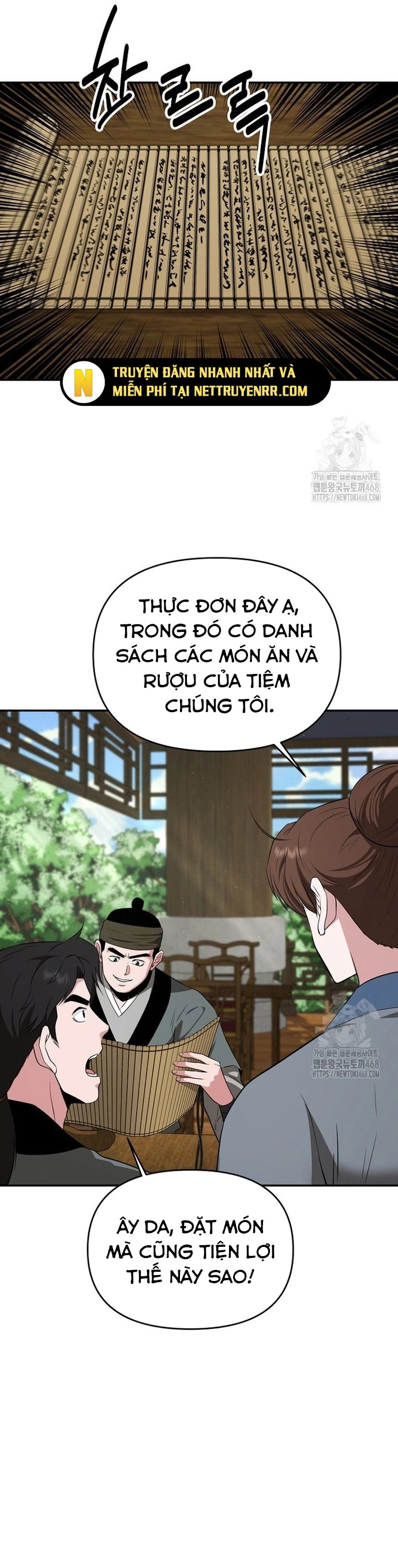 Thiên hạ đệ nhất côn luân khách điếm: Chapter 62