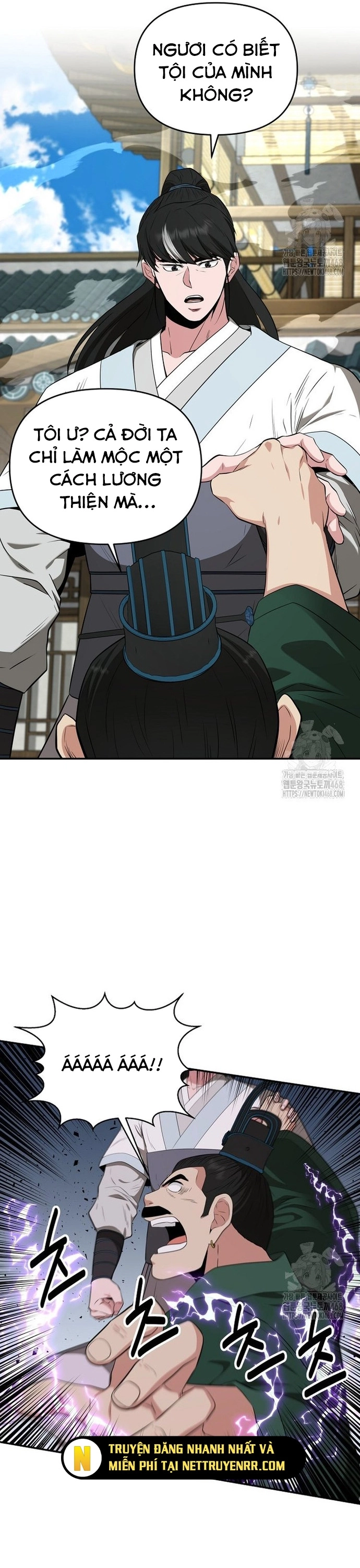 Thiên hạ đệ nhất côn luân khách điếm: Chapter 62