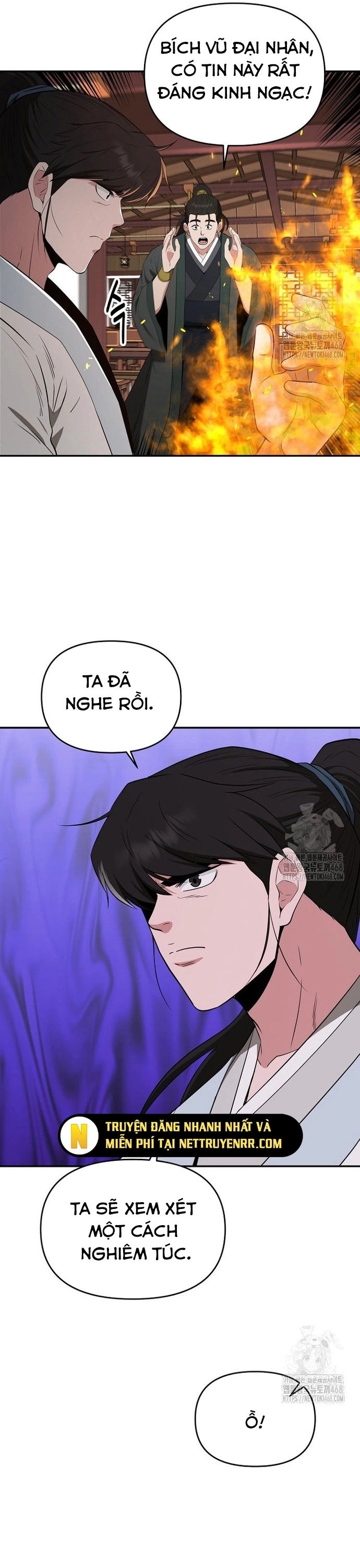 Thiên hạ đệ nhất côn luân khách điếm: Chapter 62