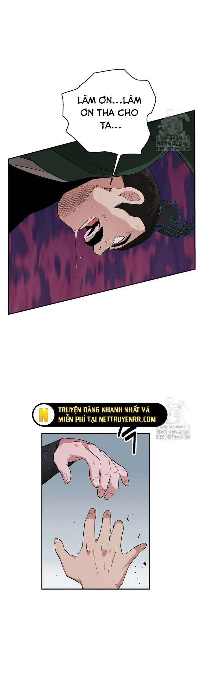 Thiên hạ đệ nhất côn luân khách điếm: Chapter 62