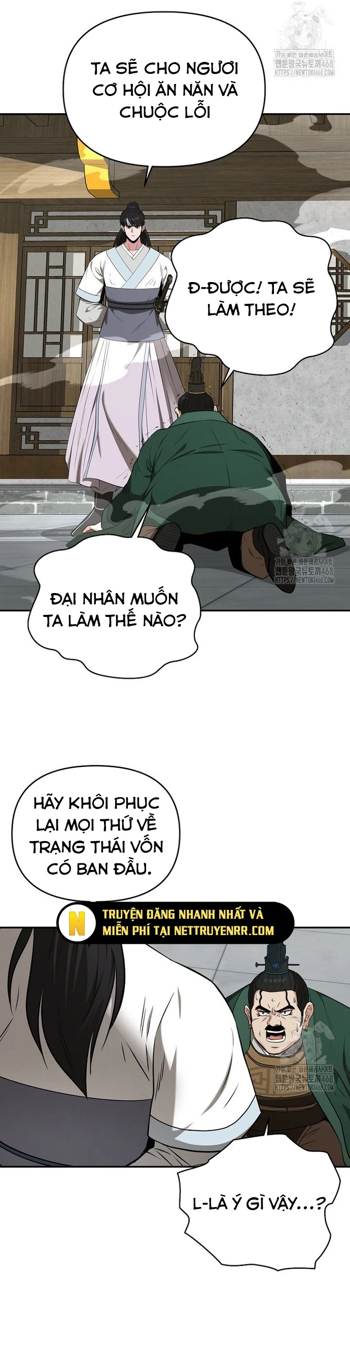 Thiên hạ đệ nhất côn luân khách điếm: Chapter 62