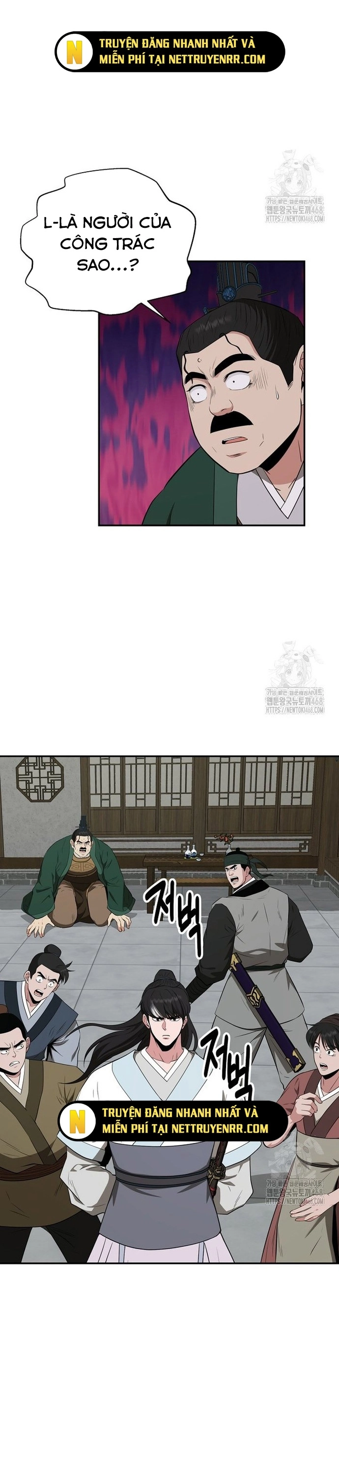 Thiên hạ đệ nhất côn luân khách điếm: Chapter 62