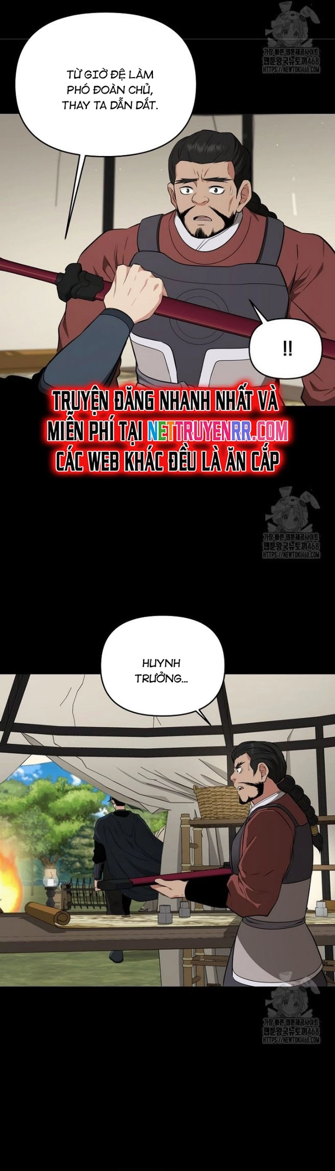 Thiên hạ đệ nhất côn luân khách điếm: Chapter 63