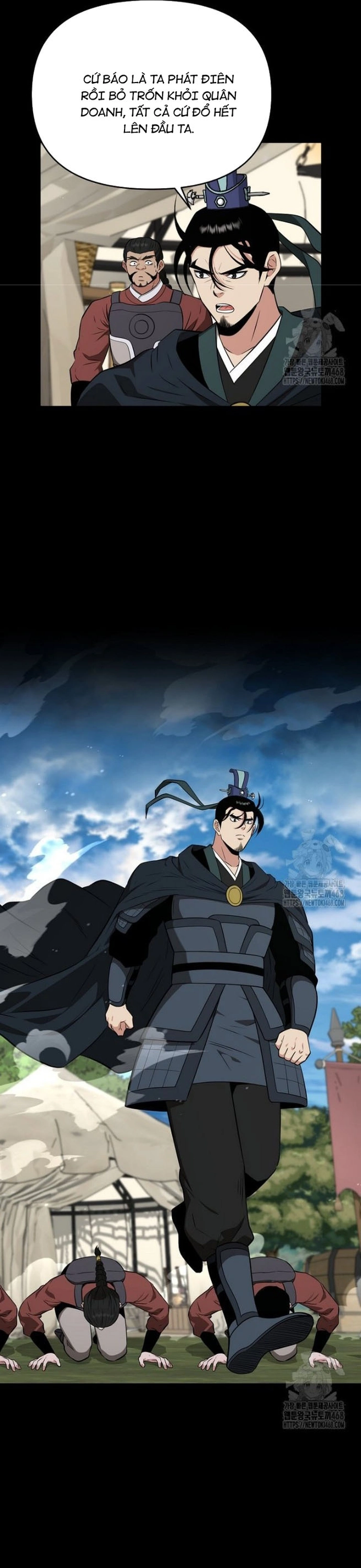 Thiên hạ đệ nhất côn luân khách điếm: Chapter 63