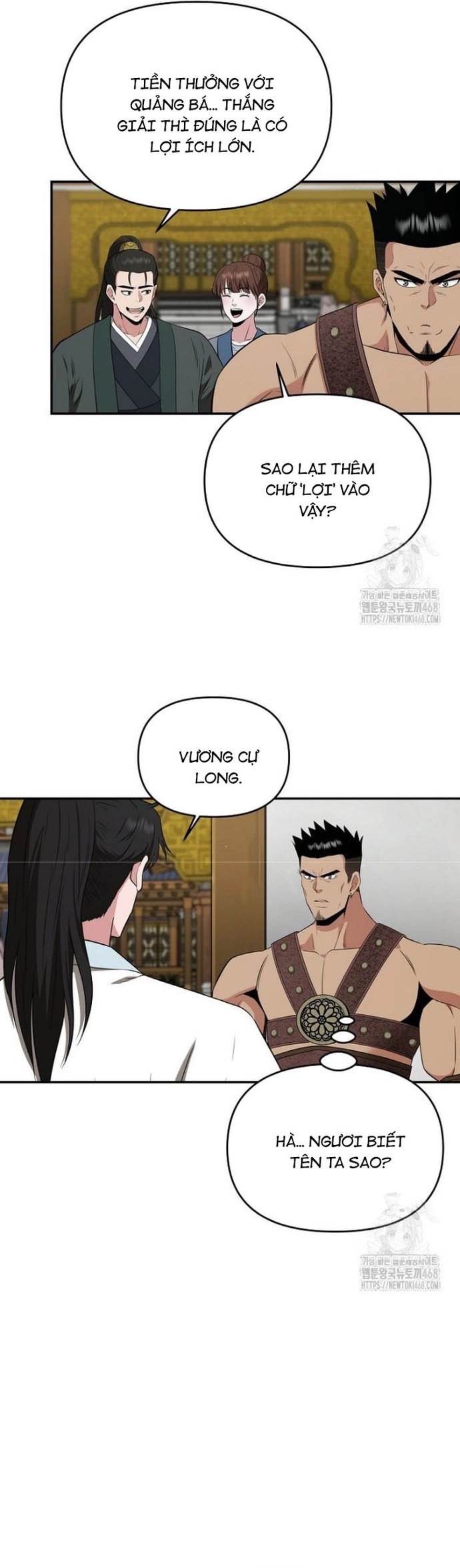 Thiên hạ đệ nhất côn luân khách điếm: Chapter 63