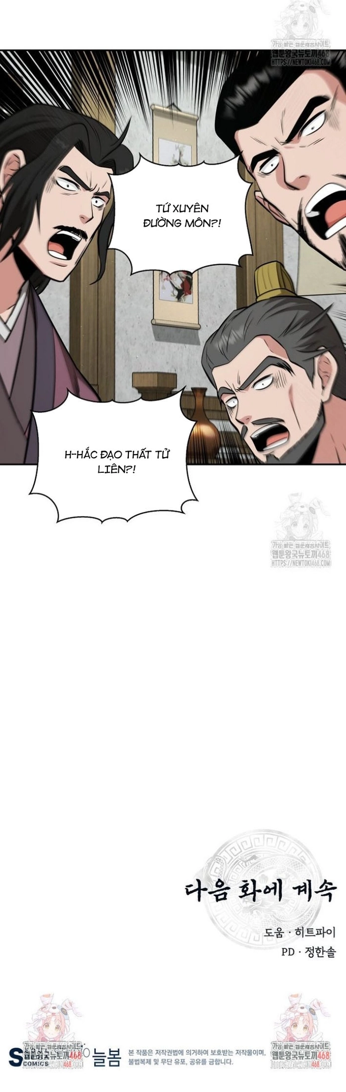 Thiên hạ đệ nhất côn luân khách điếm: Chapter 63