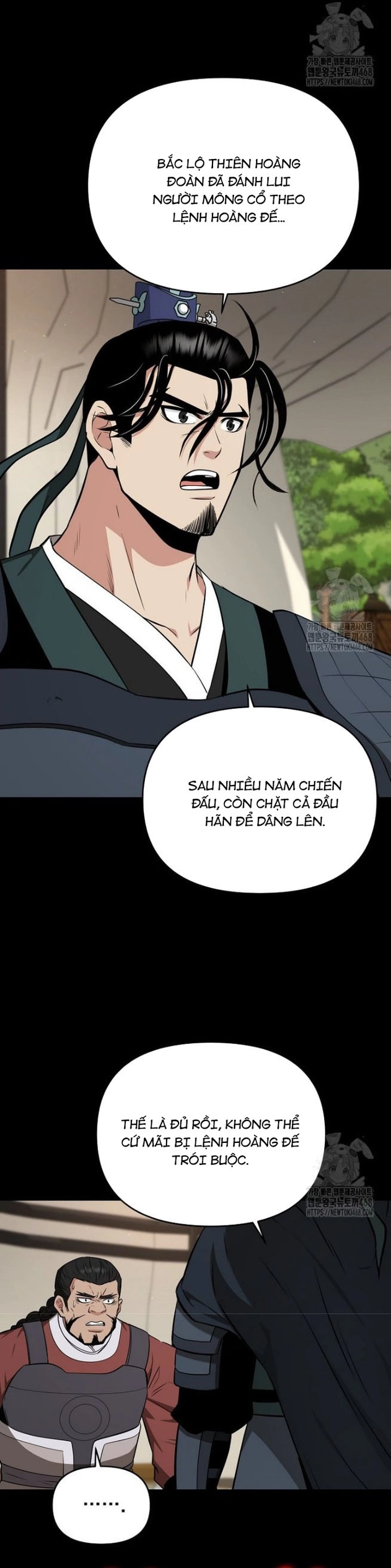 Thiên hạ đệ nhất côn luân khách điếm: Chapter 63