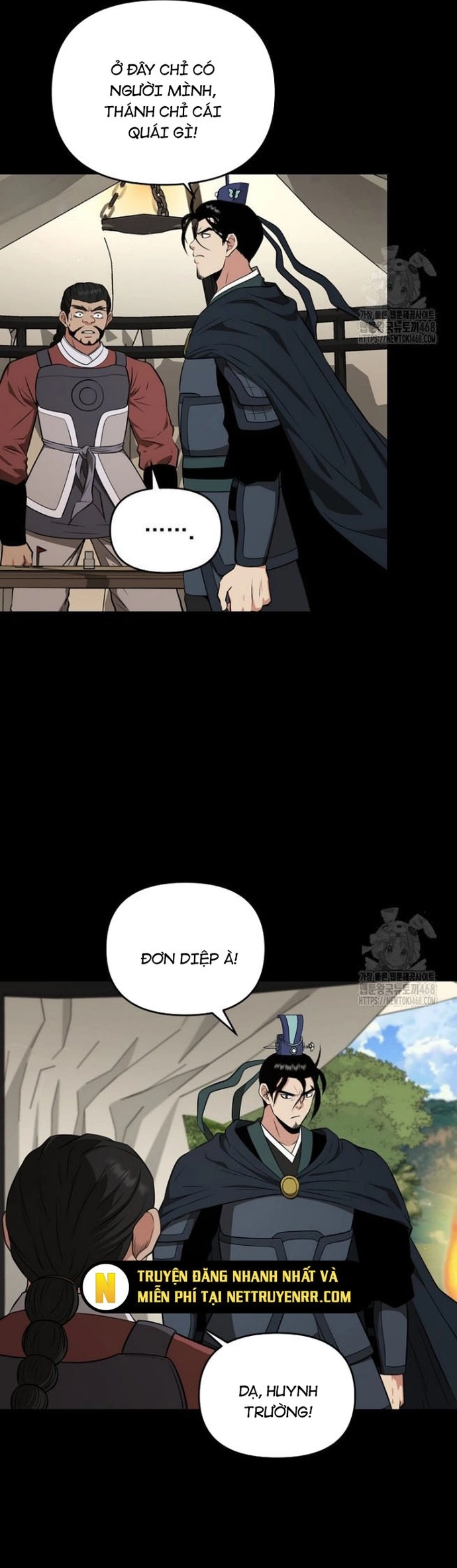 Thiên hạ đệ nhất côn luân khách điếm: Chapter 63