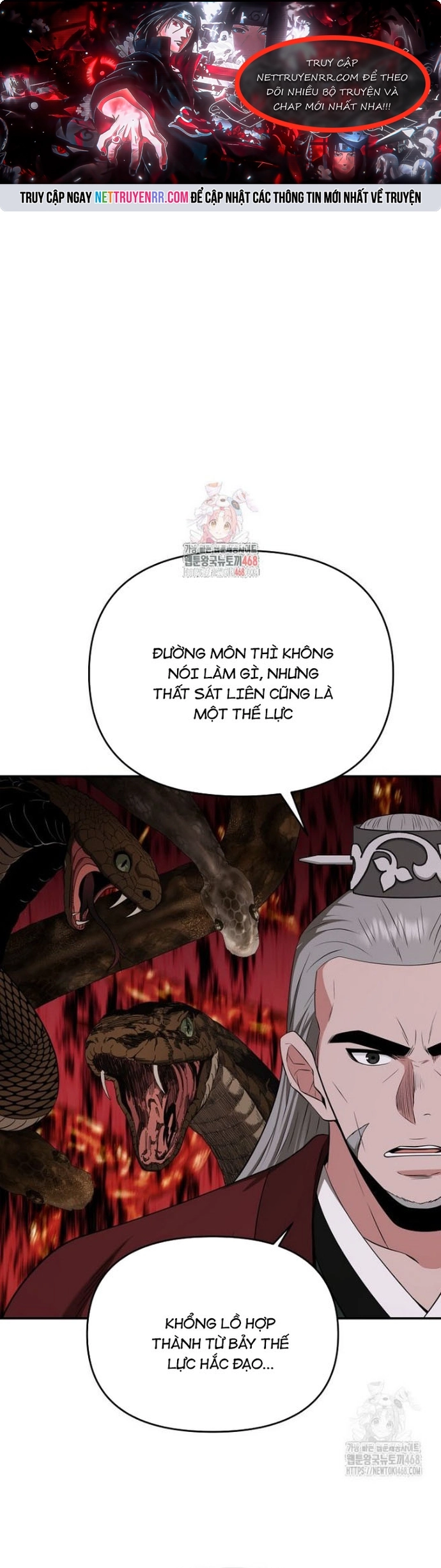 Thiên hạ đệ nhất côn luân khách điếm: Chapter 64