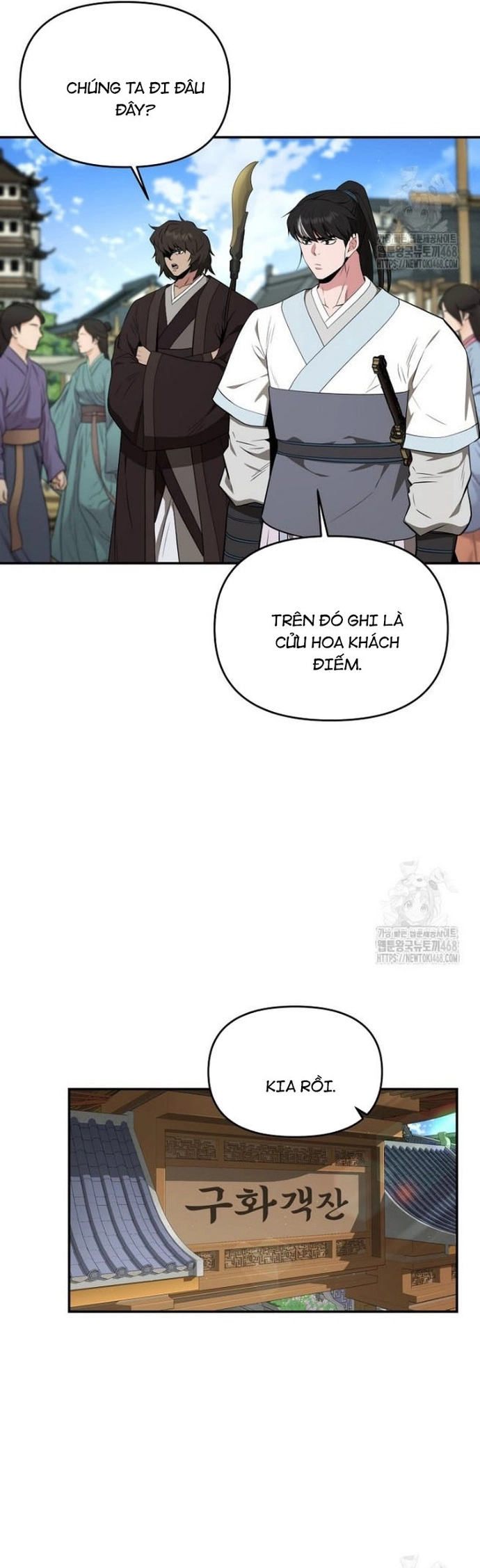 Thiên hạ đệ nhất côn luân khách điếm: Chapter 64