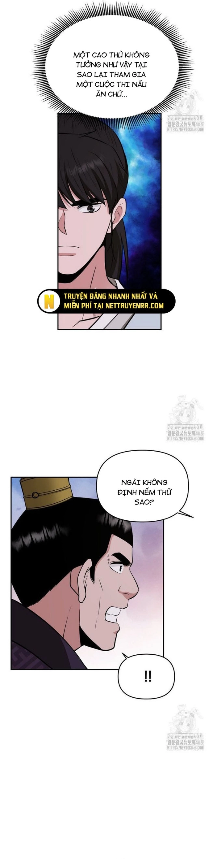 Thiên hạ đệ nhất côn luân khách điếm: Chapter 64