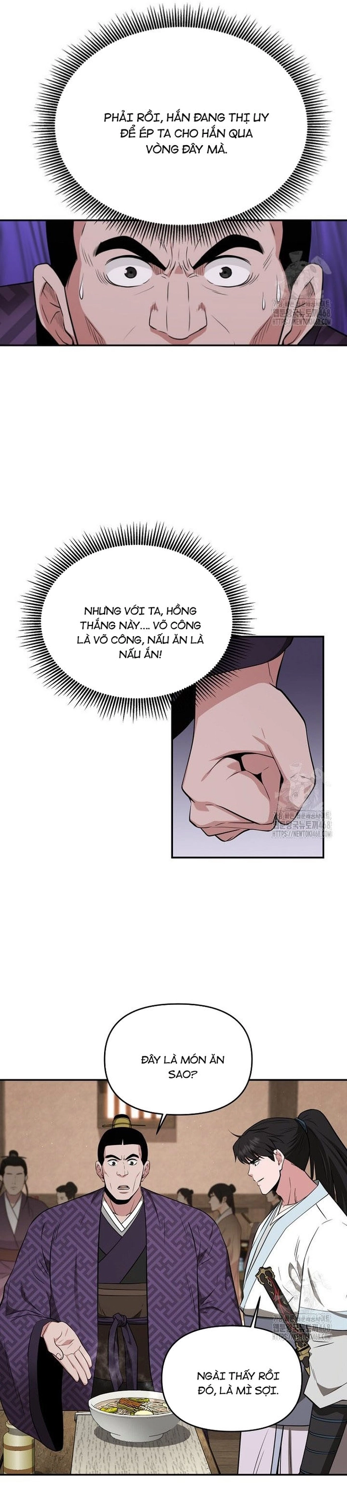 Thiên hạ đệ nhất côn luân khách điếm: Chapter 64