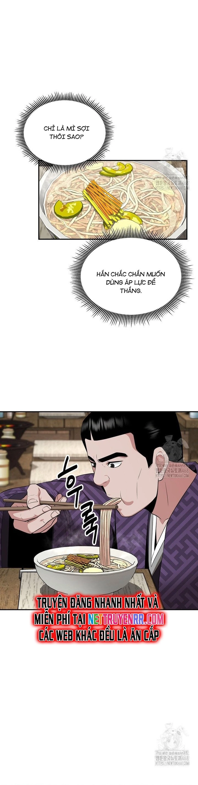 Thiên hạ đệ nhất côn luân khách điếm: Chapter 64