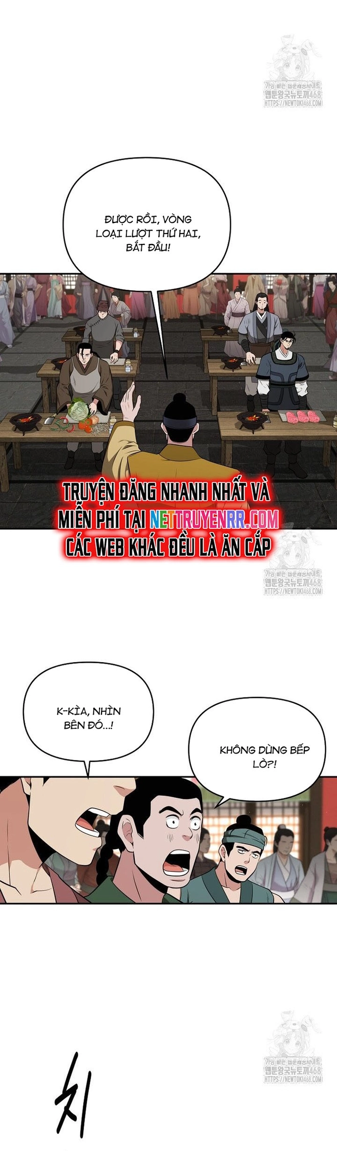 Thiên hạ đệ nhất côn luân khách điếm: Chapter 64