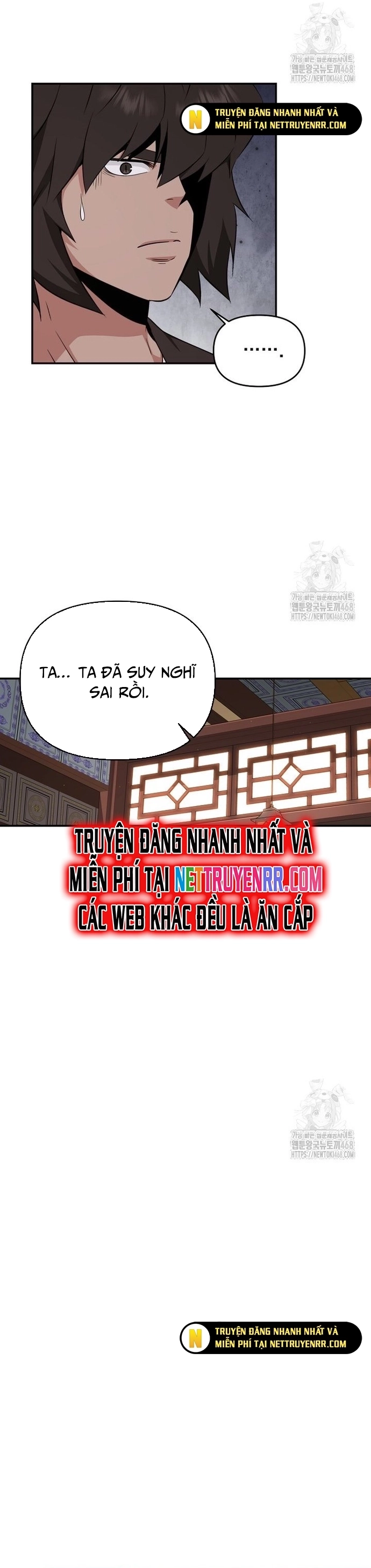 Thiên hạ đệ nhất côn luân khách điếm: Chapter 65