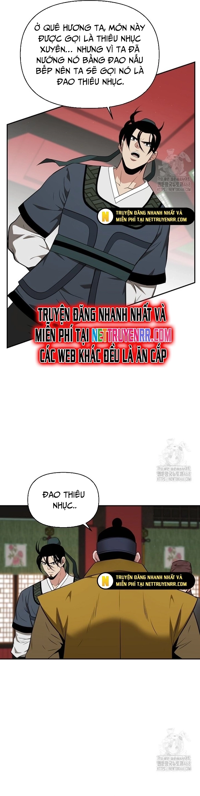 Thiên hạ đệ nhất côn luân khách điếm: Chapter 65