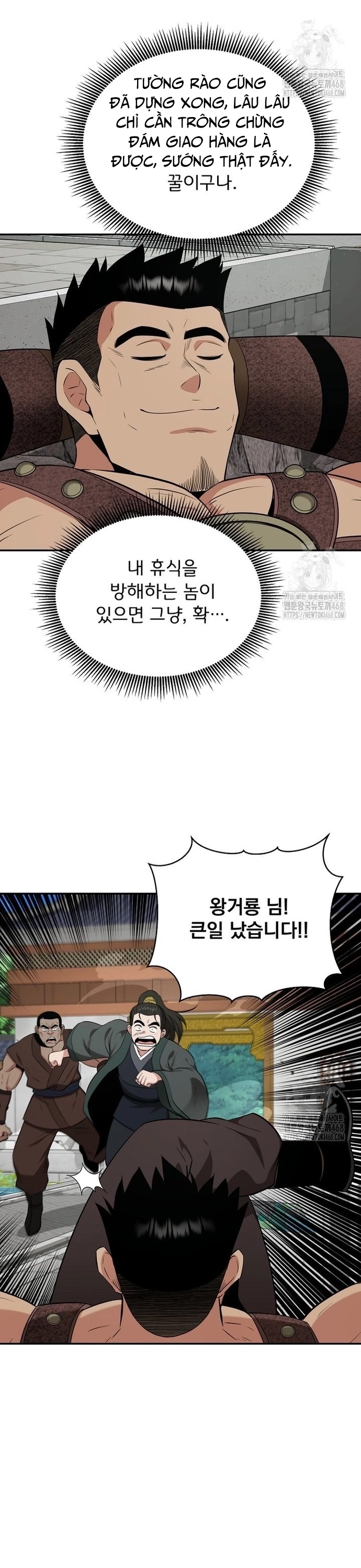 Thiên hạ đệ nhất côn luân khách điếm: Chapter 65