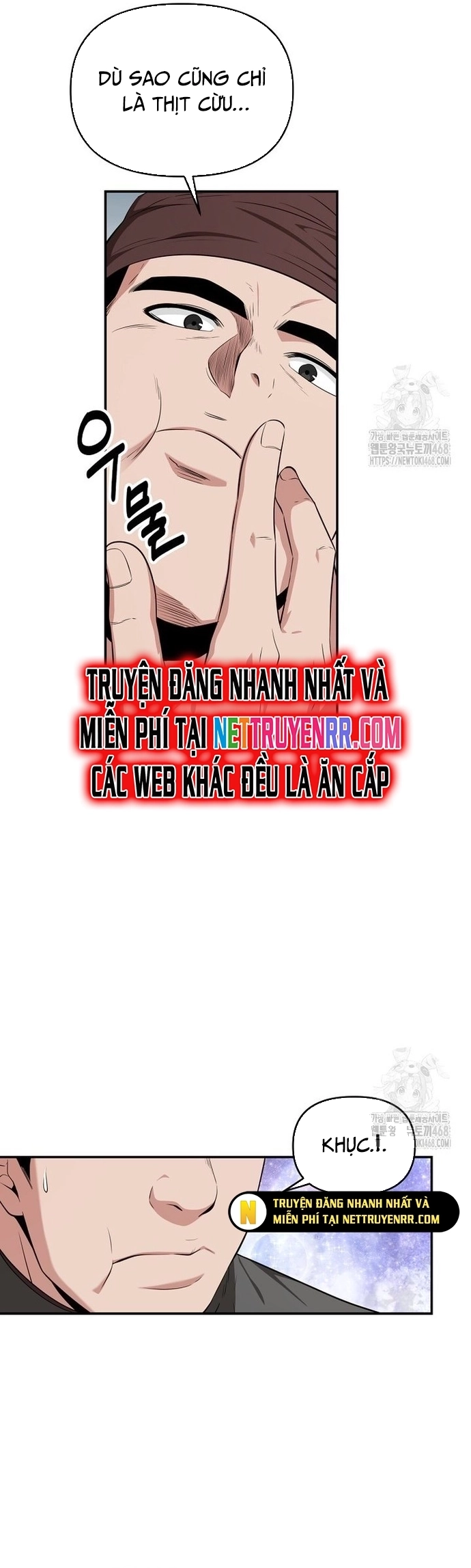 Thiên hạ đệ nhất côn luân khách điếm: Chapter 65