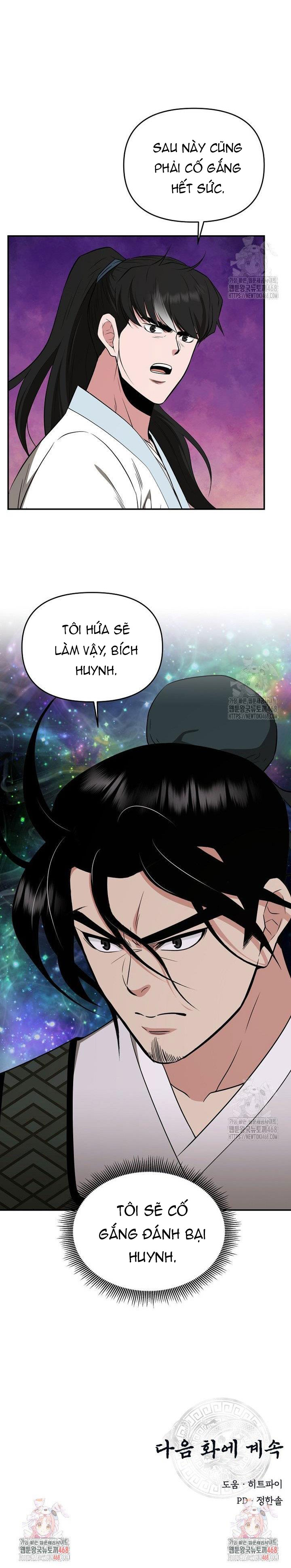 Thiên hạ đệ nhất côn luân khách điếm: Chapter 69