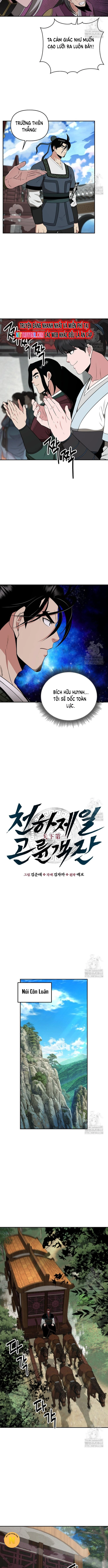 Thiên hạ đệ nhất côn luân khách điếm: Chapter 70