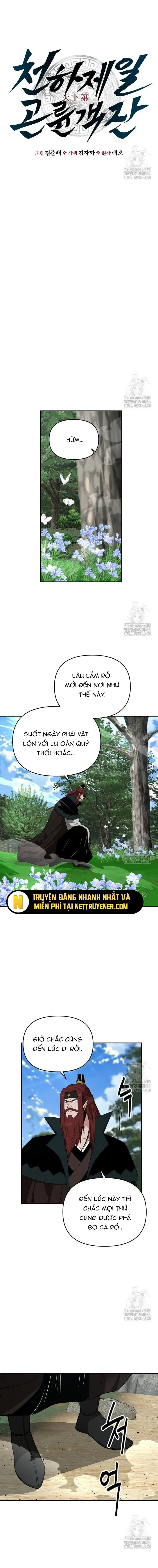 Thiên hạ đệ nhất côn luân khách điếm: Chapter 71