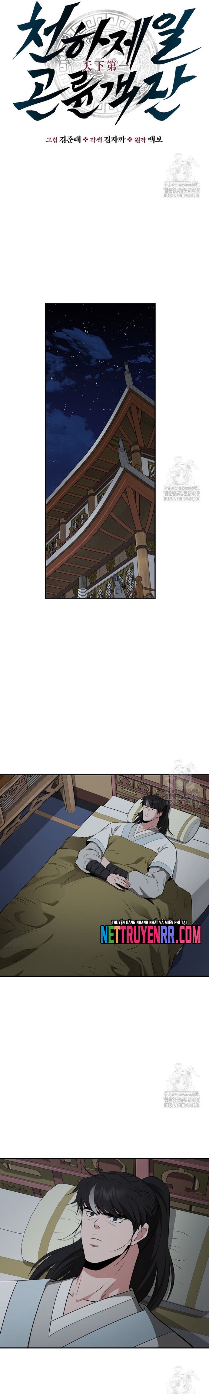 Thiên hạ đệ nhất côn luân khách điếm: Chapter 75